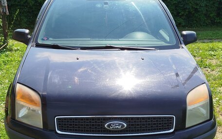 Ford Fusion I, 2006 год, 350 000 рублей, 15 фотография