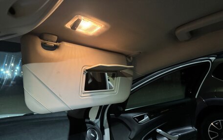 Ford Mondeo IV, 2011 год, 700 000 рублей, 10 фотография