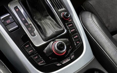 Audi Q5, 2010 год, 1 599 000 рублей, 12 фотография