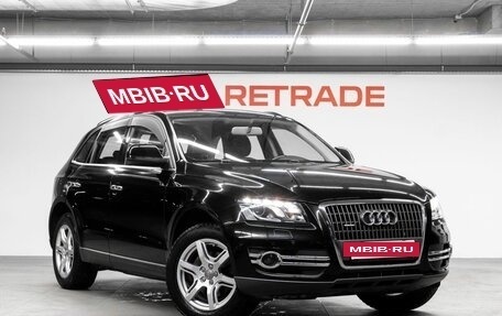 Audi Q5, 2010 год, 1 599 000 рублей, 4 фотография