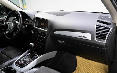 Audi Q5, 2010 год, 1 599 000 рублей, 16 фотография