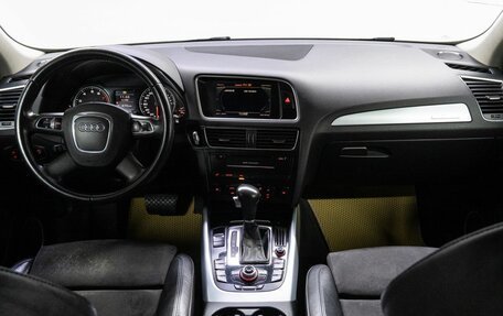 Audi Q5, 2010 год, 1 599 000 рублей, 18 фотография
