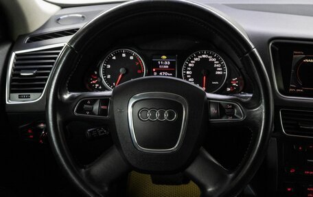Audi Q5, 2010 год, 1 599 000 рублей, 19 фотография