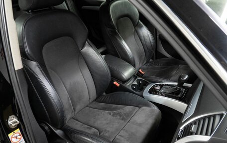 Audi Q5, 2010 год, 1 599 000 рублей, 17 фотография