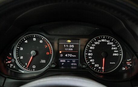 Audi Q5, 2010 год, 1 599 000 рублей, 23 фотография