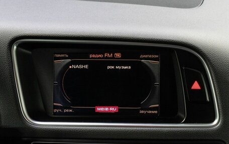 Audi Q5, 2010 год, 1 599 000 рублей, 20 фотография
