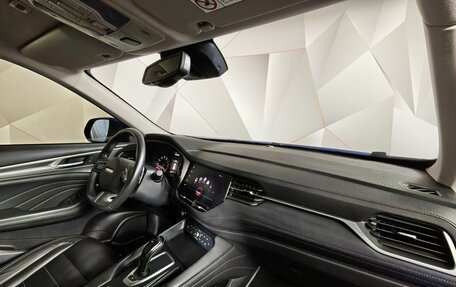 Haval F7 I, 2019 год, 1 633 000 рублей, 12 фотография
