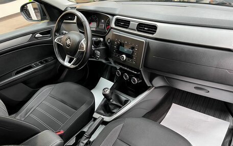 Renault Arkana I, 2020 год, 1 695 000 рублей, 13 фотография