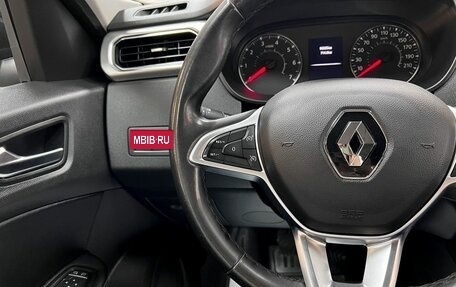 Renault Arkana I, 2020 год, 1 695 000 рублей, 15 фотография