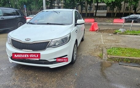 KIA Rio III рестайлинг, 2017 год, 840 000 рублей, 5 фотография