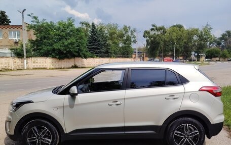 Hyundai Creta I рестайлинг, 2020 год, 1 900 000 рублей, 5 фотография