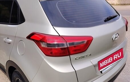 Hyundai Creta I рестайлинг, 2020 год, 1 900 000 рублей, 6 фотография