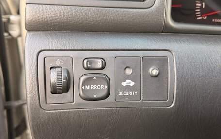 Toyota Corolla, 2005 год, 700 000 рублей, 12 фотография