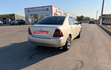 Toyota Corolla, 2005 год, 700 000 рублей, 7 фотография