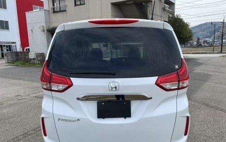 Honda Freed II, 2022 год, 1 279 000 рублей, 6 фотография