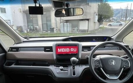 Honda Freed II, 2022 год, 1 279 000 рублей, 12 фотография