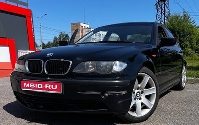 BMW 3 серия, 2003 год, 485 000 рублей, 1 фотография