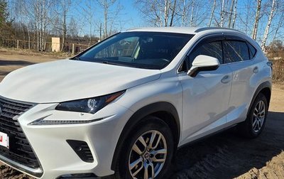 Lexus NX I, 2019 год, 3 450 000 рублей, 1 фотография