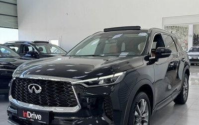 Infiniti QX60, 2025 год, 6 549 000 рублей, 1 фотография