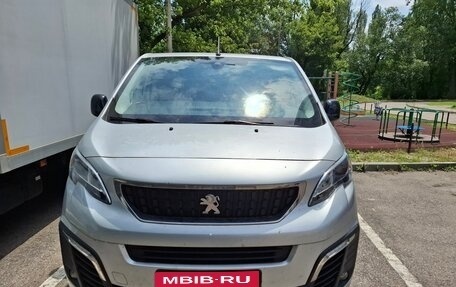 Peugeot Traveller I, 2019 год, 3 000 000 рублей, 1 фотография