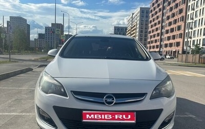 Opel Astra J, 2013 год, 820 000 рублей, 1 фотография