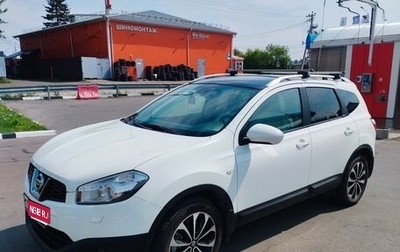 Nissan Qashqai+2 I, 2011 год, 1 100 000 рублей, 1 фотография