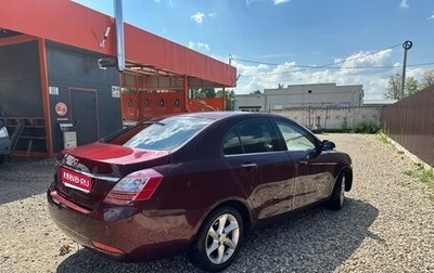 Geely Emgrand EC7, 2013 год, 265 000 рублей, 1 фотография