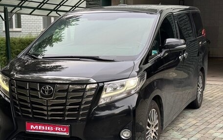 Toyota Alphard III, 2017 год, 3 900 000 рублей, 1 фотография