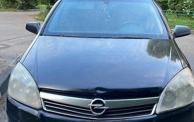 Opel Astra H, 2008 год, 330 000 рублей, 1 фотография