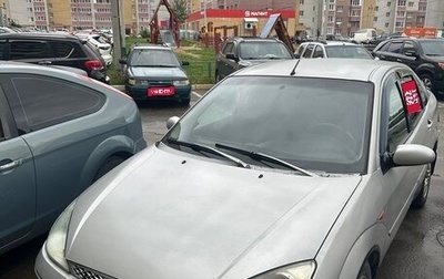 Ford Focus IV, 2005 год, 240 000 рублей, 1 фотография