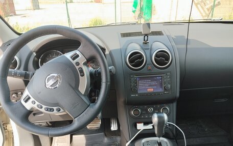 Nissan Qashqai+2 I, 2011 год, 1 100 000 рублей, 9 фотография