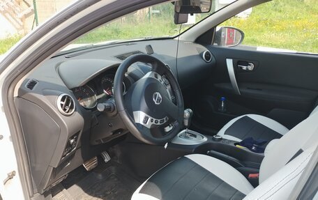 Nissan Qashqai+2 I, 2011 год, 1 100 000 рублей, 7 фотография