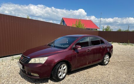 Geely Emgrand EC7, 2013 год, 265 000 рублей, 4 фотография
