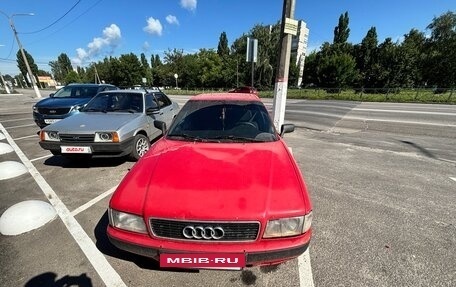 Audi 80, 1992 год, 210 000 рублей, 5 фотография