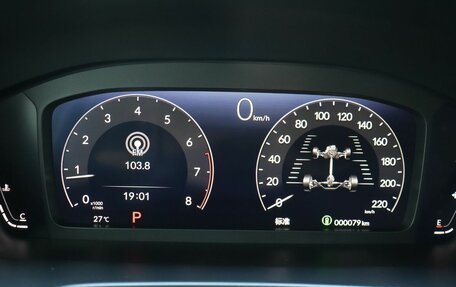 Honda CR-V, 2026 год, 4 600 000 рублей, 27 фотография
