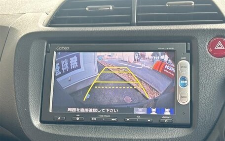 Honda Fit Shuttle I рестайлинг, 2015 год, 706 000 рублей, 10 фотография
