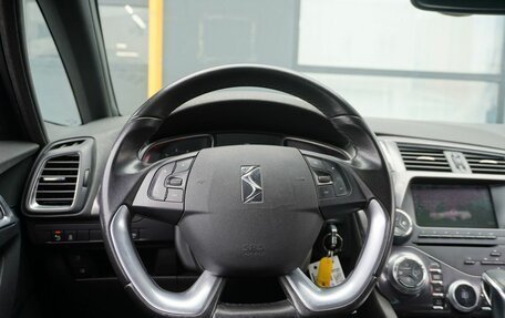 Citroen DS5, 2012 год, 1 400 000 рублей, 15 фотография
