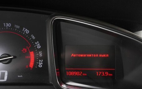 Citroen DS5, 2012 год, 1 400 000 рублей, 16 фотография