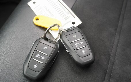 Citroen DS5, 2012 год, 1 400 000 рублей, 17 фотография