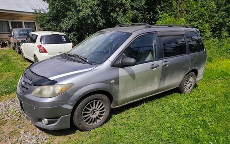 Mazda MPV II, 2003 год, 350 000 рублей, 2 фотография