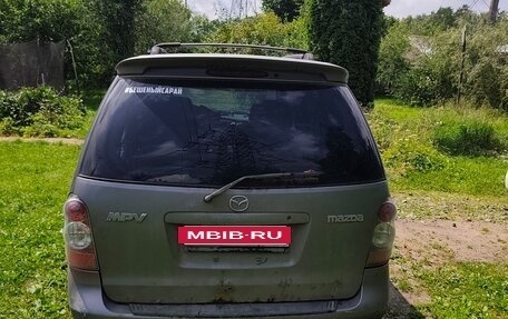 Mazda MPV II, 2003 год, 350 000 рублей, 5 фотография