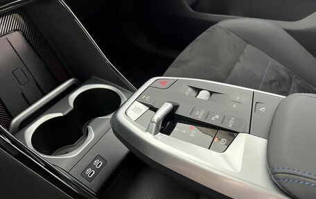 BMW X1, 2025 год, 5 200 000 рублей, 16 фотография