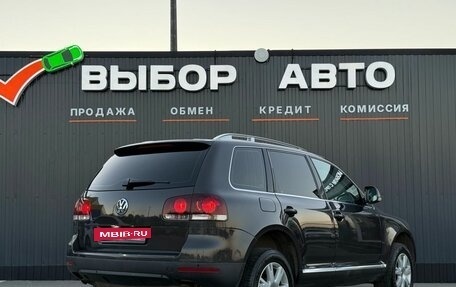 Volkswagen Touareg III, 2008 год, 1 270 000 рублей, 2 фотография