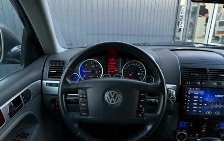 Volkswagen Touareg III, 2008 год, 1 270 000 рублей, 10 фотография