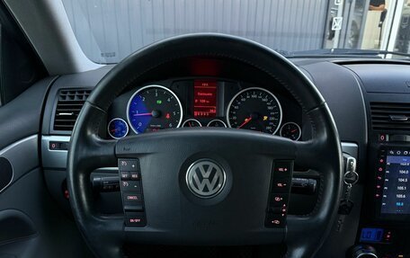 Volkswagen Touareg III, 2008 год, 1 270 000 рублей, 11 фотография