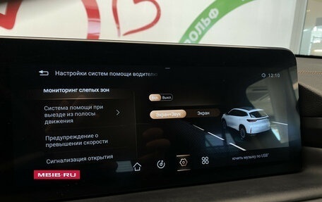 CheryExeed TXL, 2023 год, 2 190 000 рублей, 27 фотография