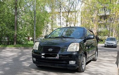 KIA Picanto I, 2007 год, 400 000 рублей, 1 фотография