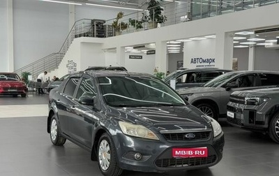 Ford Focus II рестайлинг, 2008 год, 399 000 рублей, 1 фотография