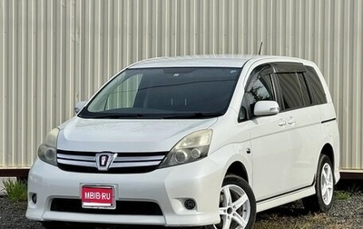 Toyota ISis I, 2011 год, 1 149 777 рублей, 1 фотография