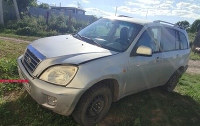 Chery Tiggo (T11), 2008 год, 430 000 рублей, 1 фотография